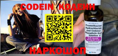 гидропоника Изобильный