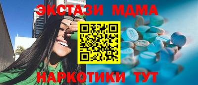 гидропоника Изобильный