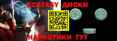 гидропоника Изобильный