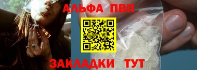 MDMA Ирбит