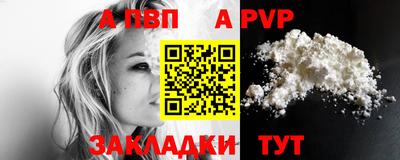 MDMA Ирбит