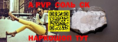 гидропоника Изобильный