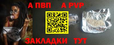 твердый Кимры