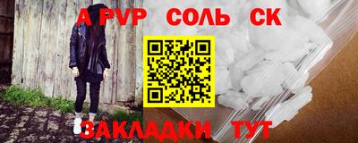 MDMA Ирбит