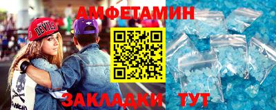 гидропоника Изобильный