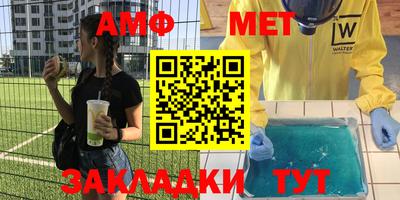 гидропоника Изобильный
