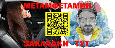 MDMA Ирбит