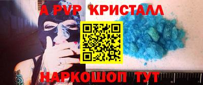 MDMA Ирбит