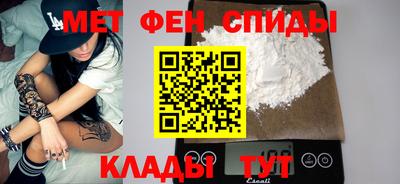 шишки Ипатово