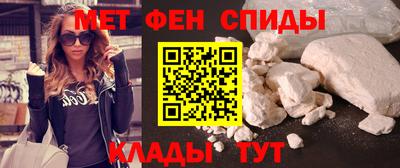 MDMA Ирбит