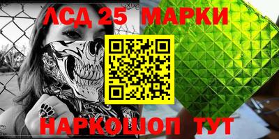 метадон Балашиха