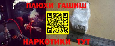 метадон Балашиха