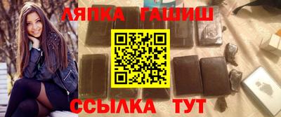 мяу мяу мука Балаково