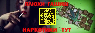 гидропоника Изобильный