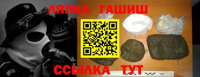 гидропоника Изобильный