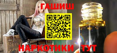 мяу мяу мука Балаково