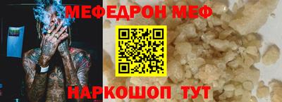 кокаин колумбия Кинель