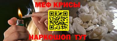 метадон Балашиха