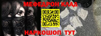 шишки Ипатово