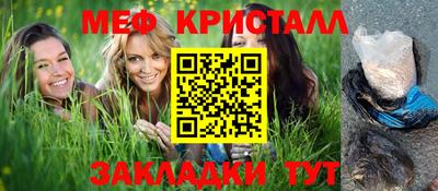 гидропоника Изобильный