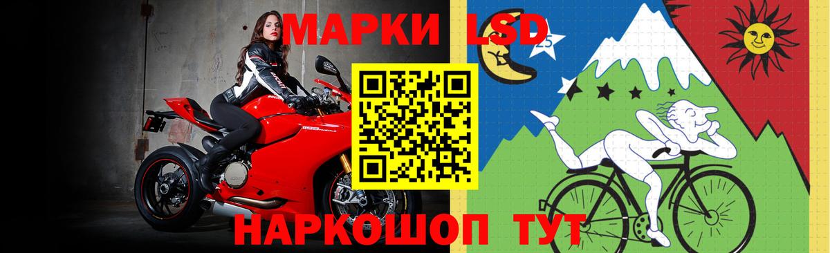 Меф   ГАШИШ  Cocaine  МАРИХУАНА  Меф  Мценск  Вход с VPN 